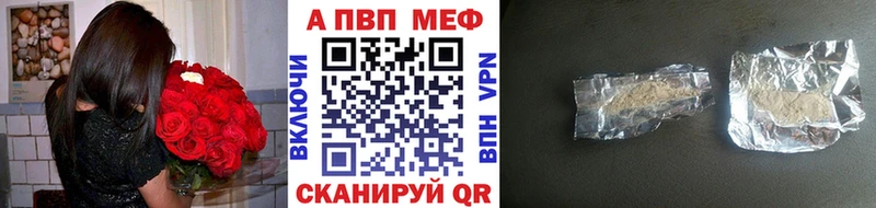 Купить наркотик аптеки Льгов Амфетамин COCAIN Псилоцибиновые грибы Меф мяу мяу МАРИХУАНА Alpha-PVP ГАШ
