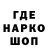 Еда ТГК конопля Efnity