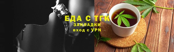 кокаин VHQ Вяземский