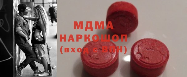кокаин VHQ Вяземский