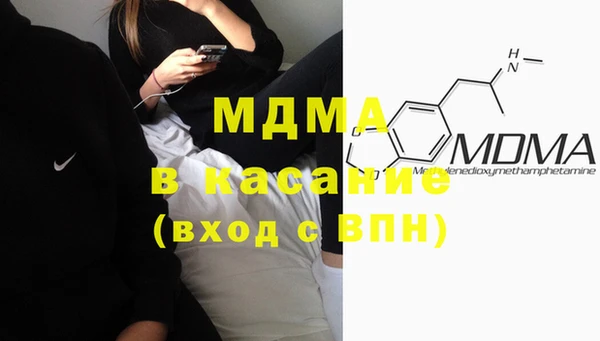 кокаин VHQ Вяземский