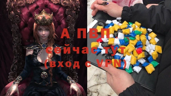кокаин VHQ Вяземский