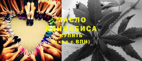 кокаин VHQ Вяземский