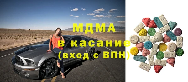 кокаин VHQ Вяземский